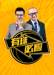 手对抗中